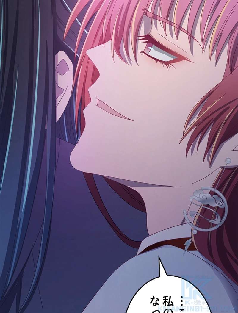 P46