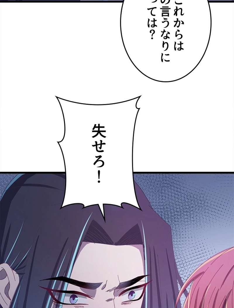 P47
