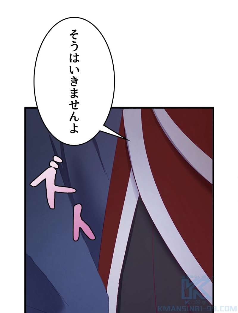 P49