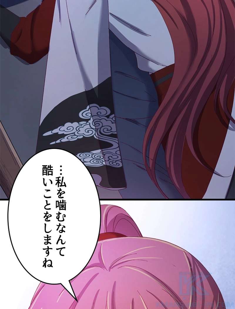 P52