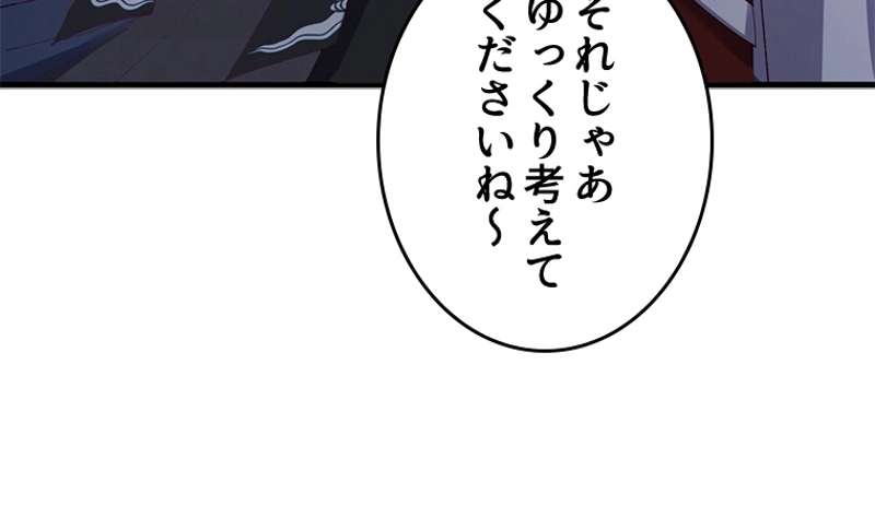 P56