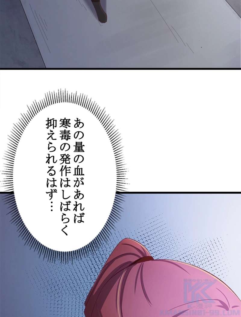 P58