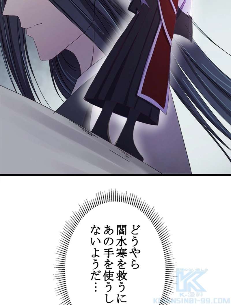 P61
