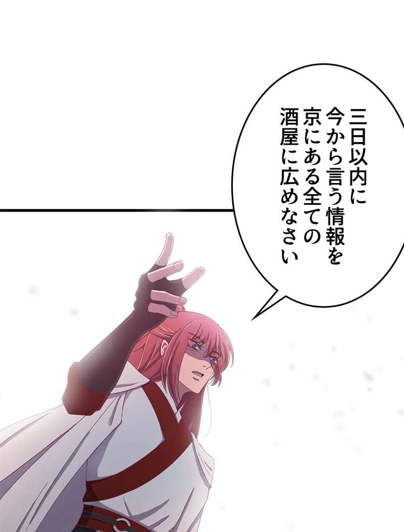 P65