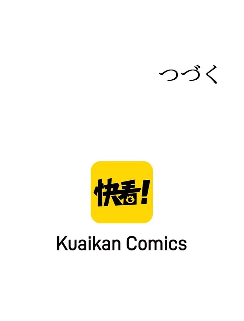P67