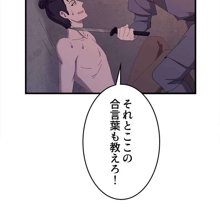 P42