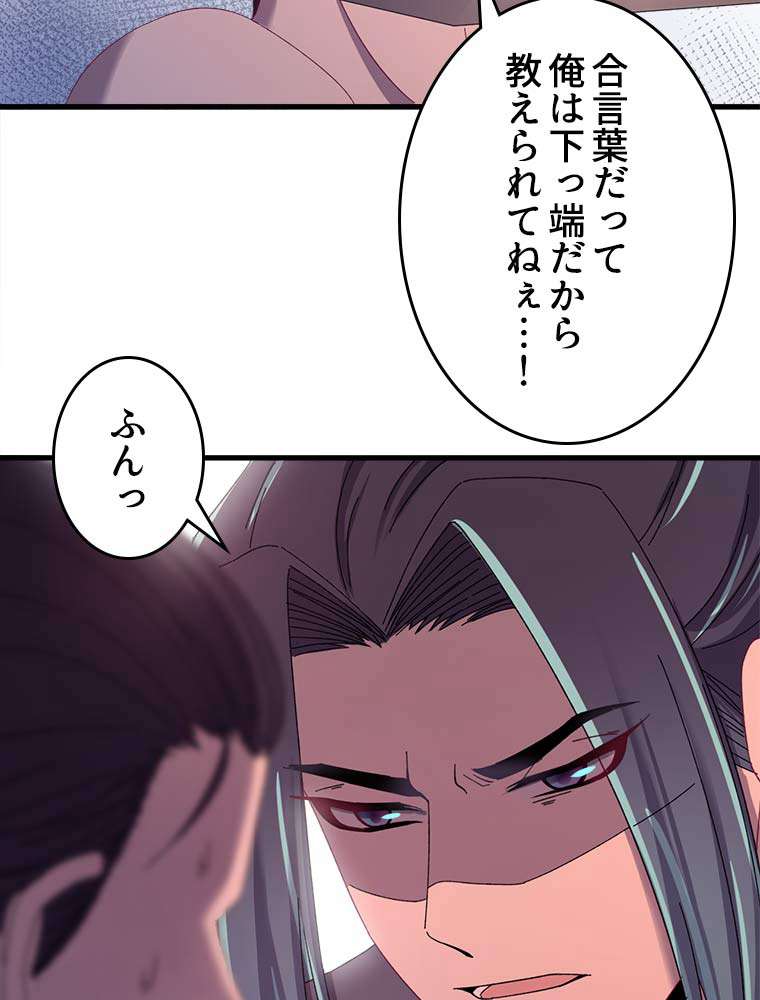 P44