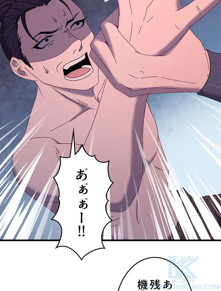 P46
