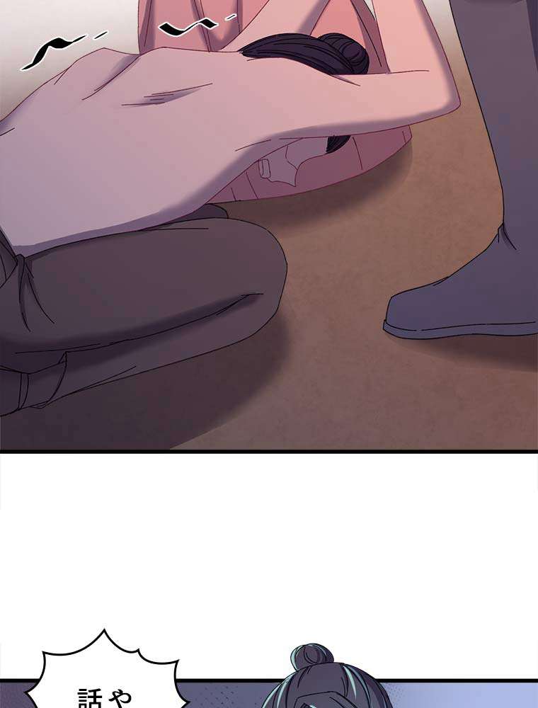 P48