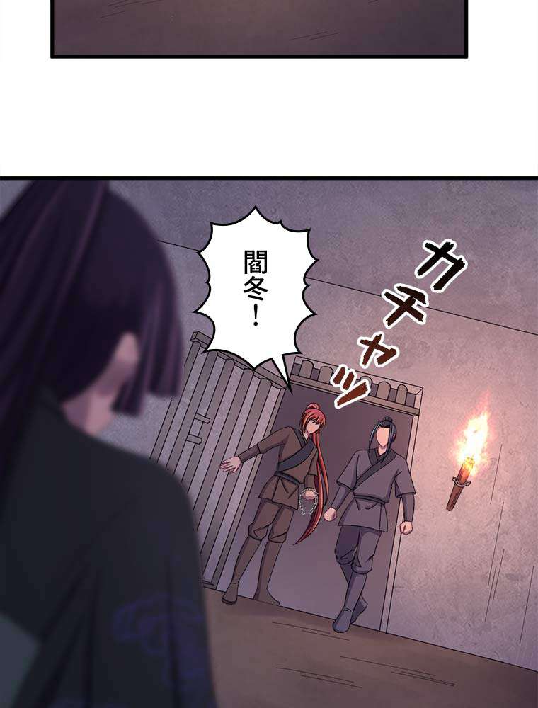 P53