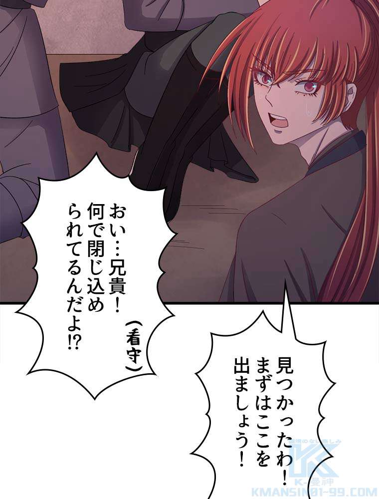 P55