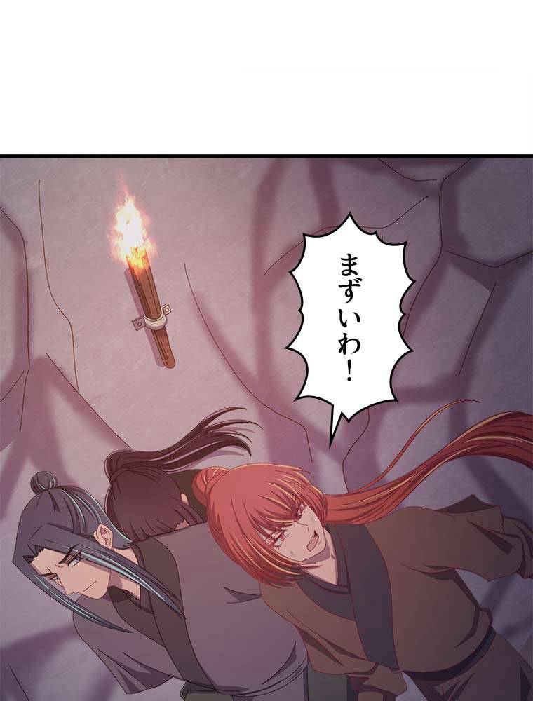 P59