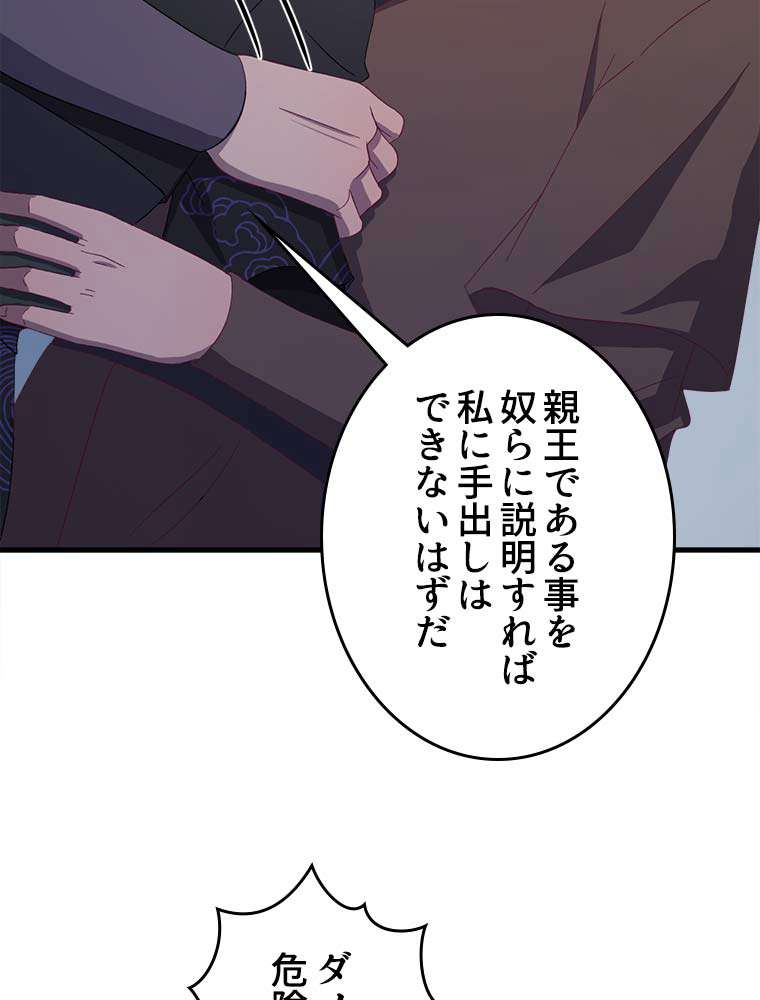 P62