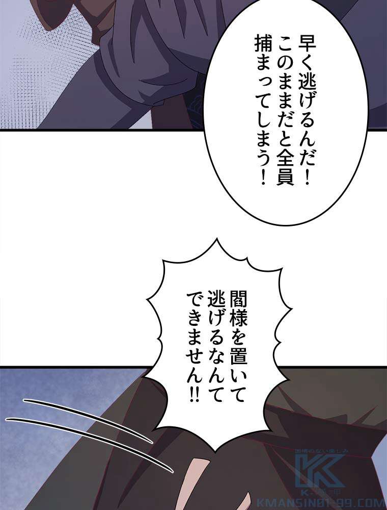 P64