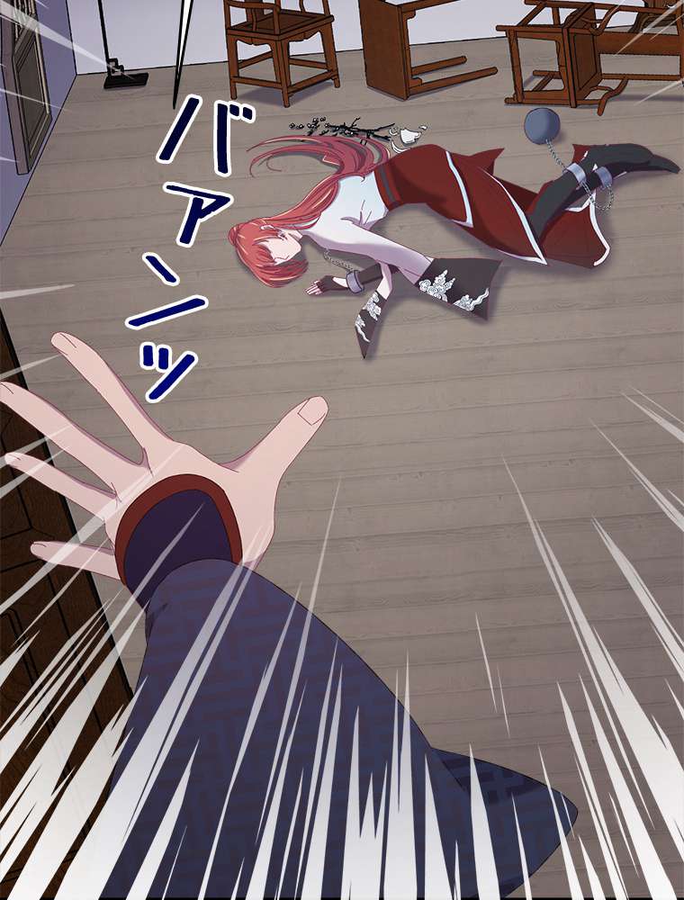 P53