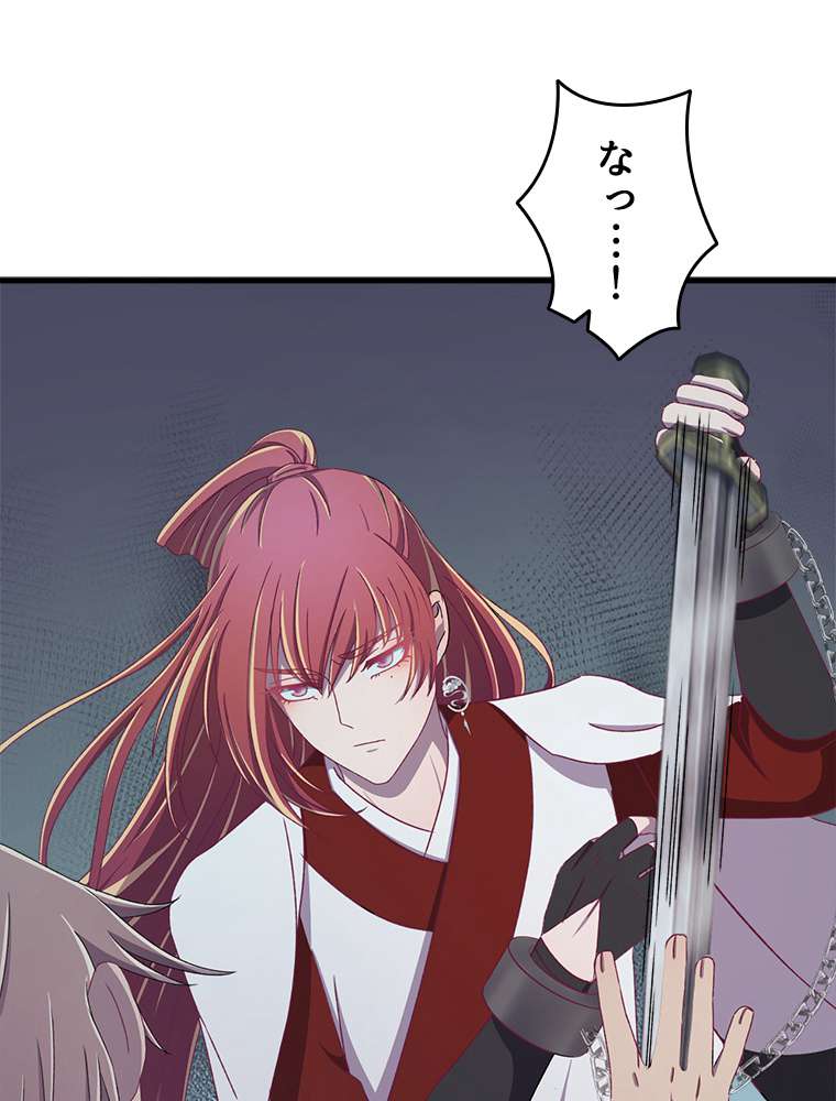 P57