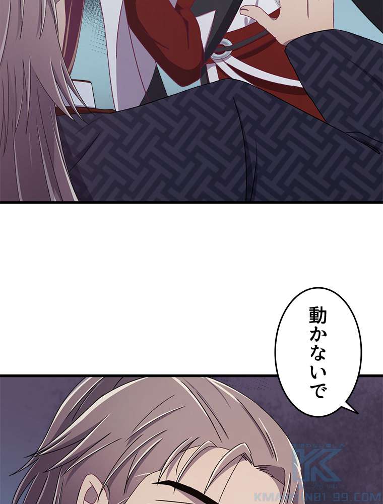 P58