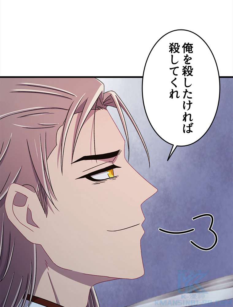 P61