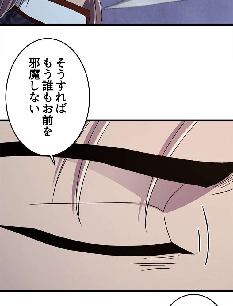 P62