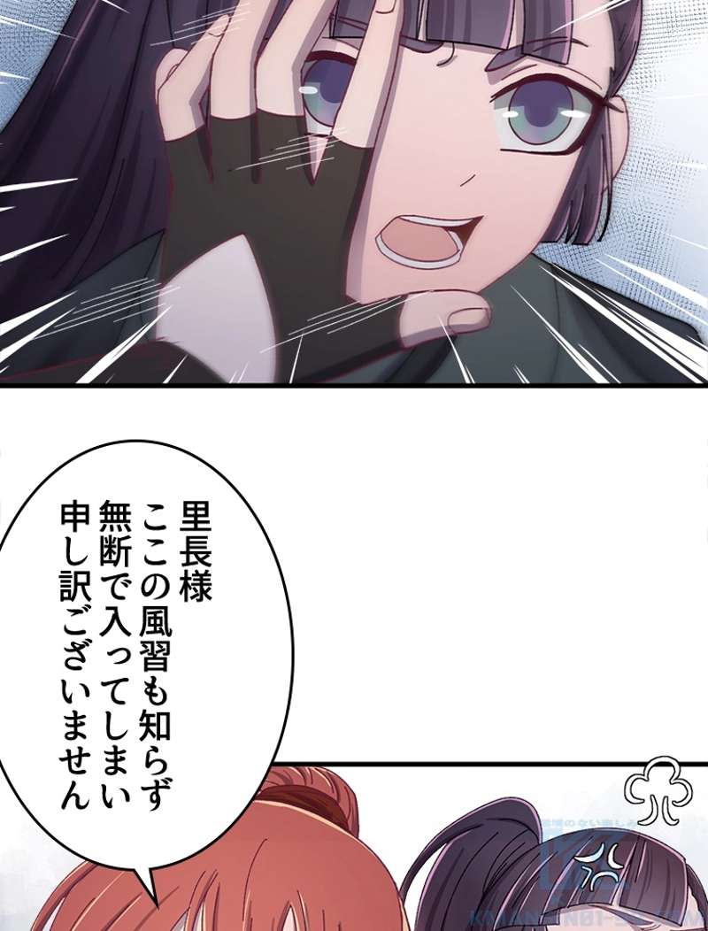 P52