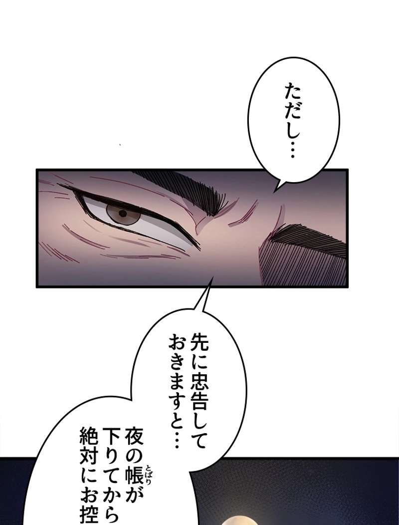P59