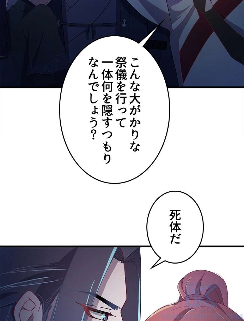 P34