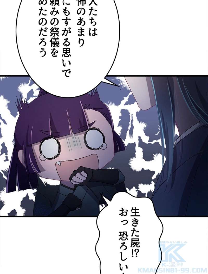 P37