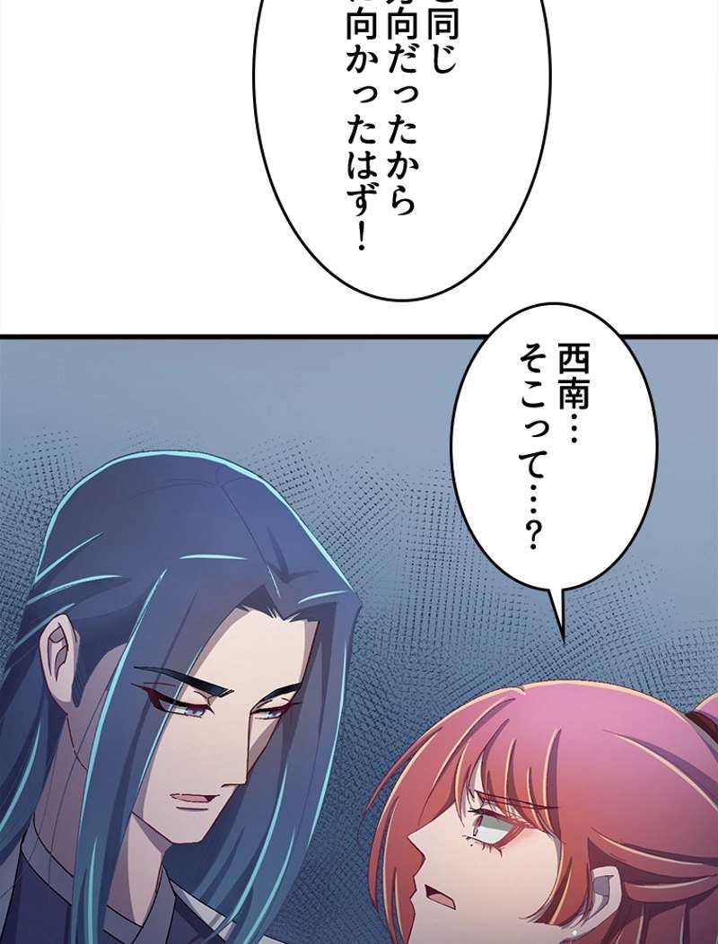 P41