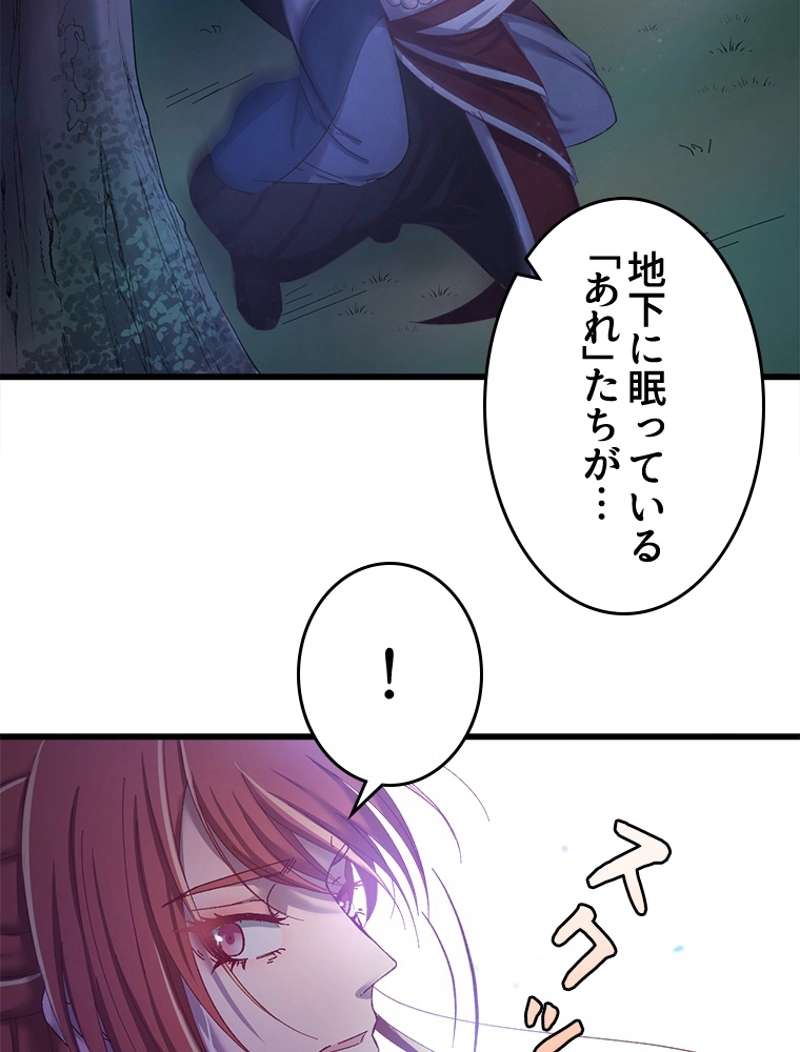 P62