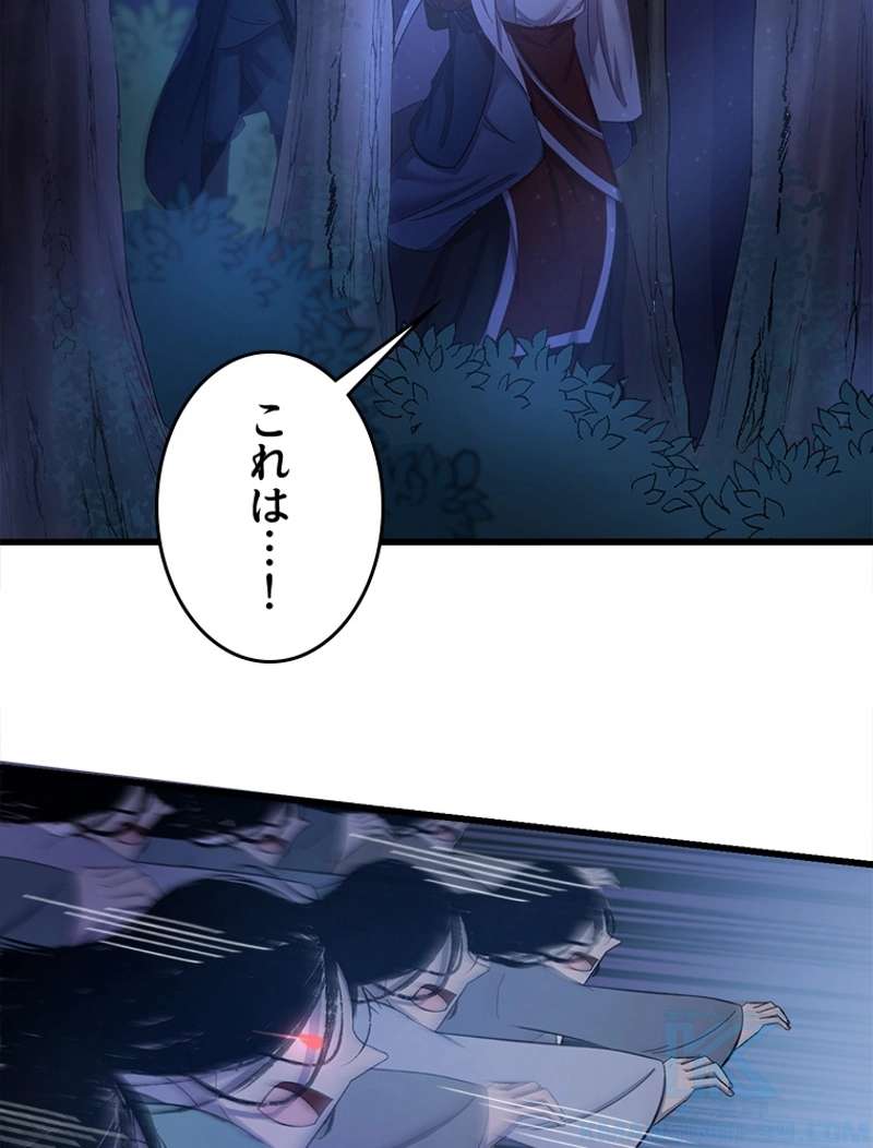 P64