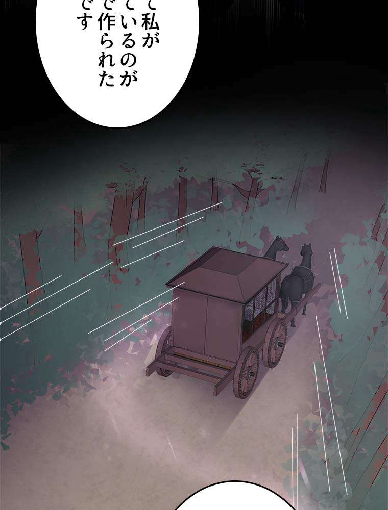 P24