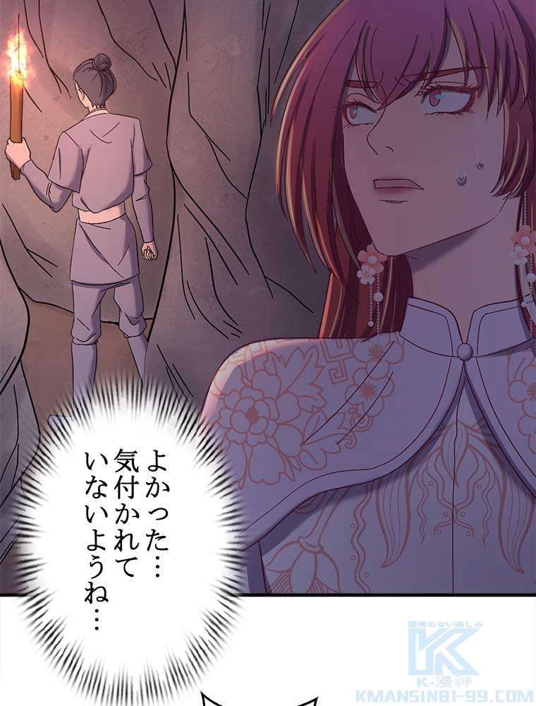 P46