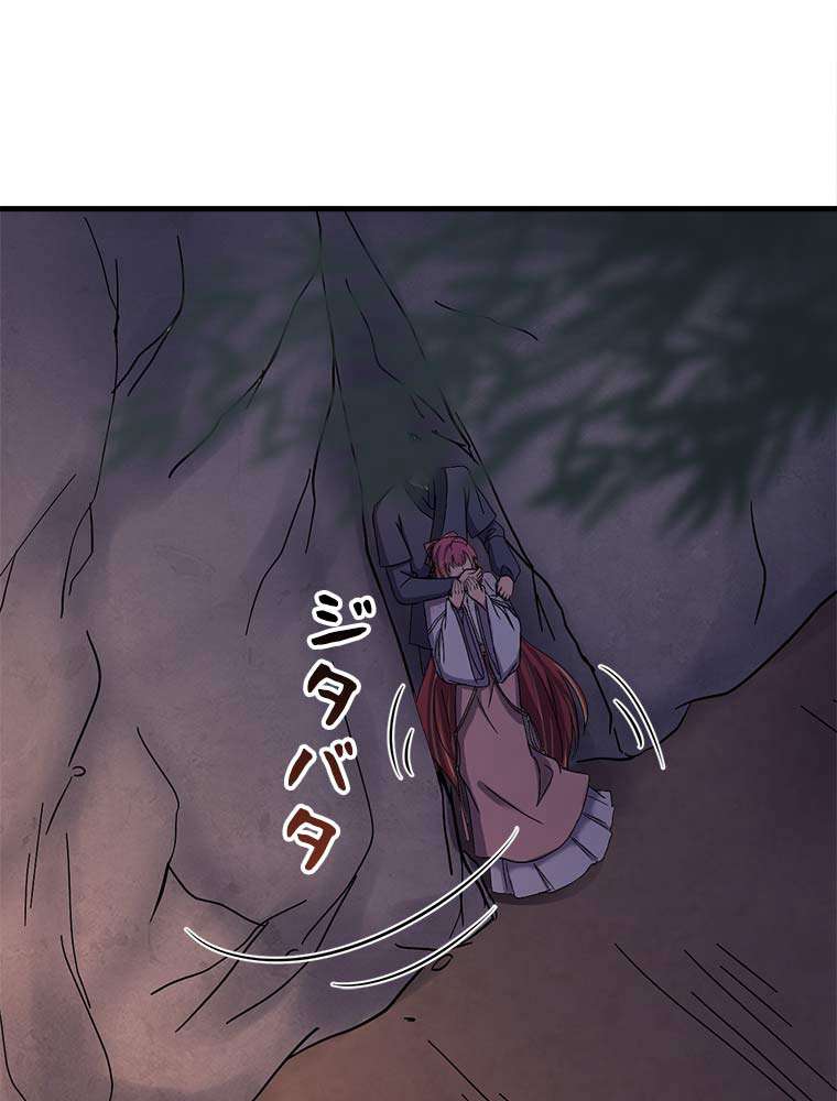 P48