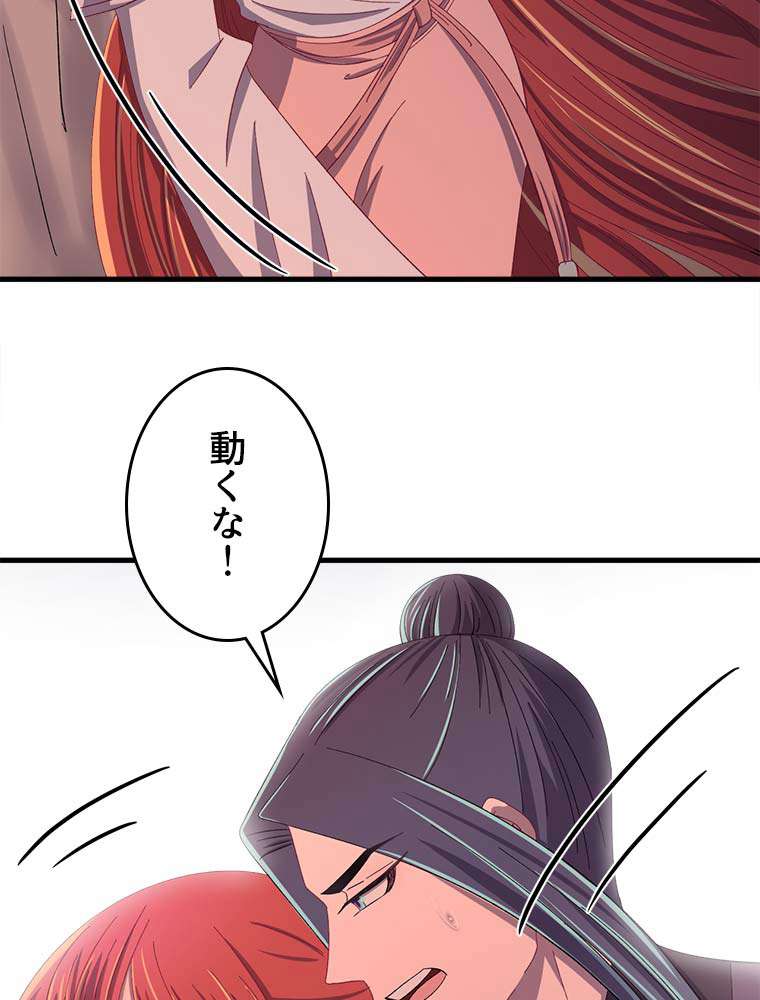 P53
