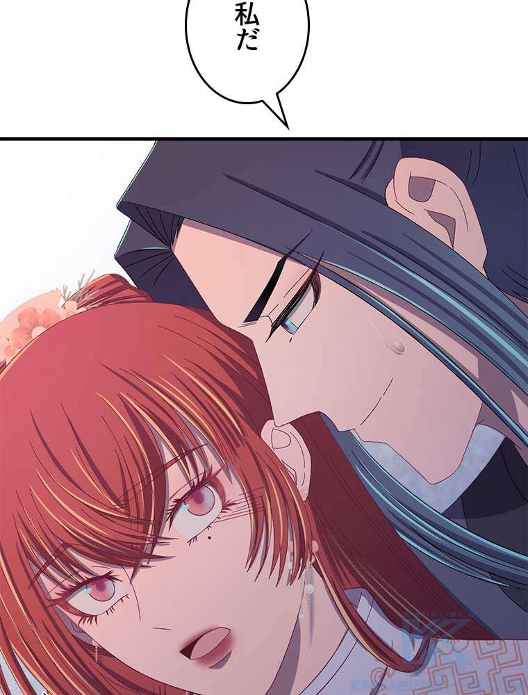 P55