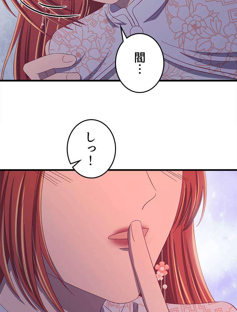 P56