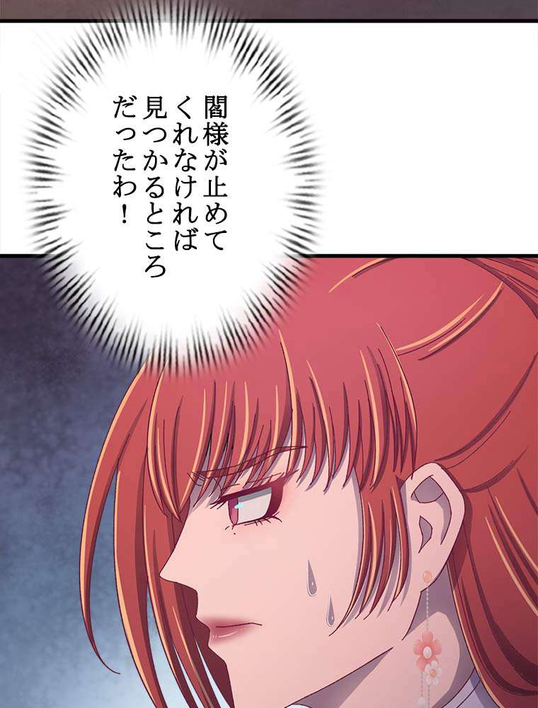 P59