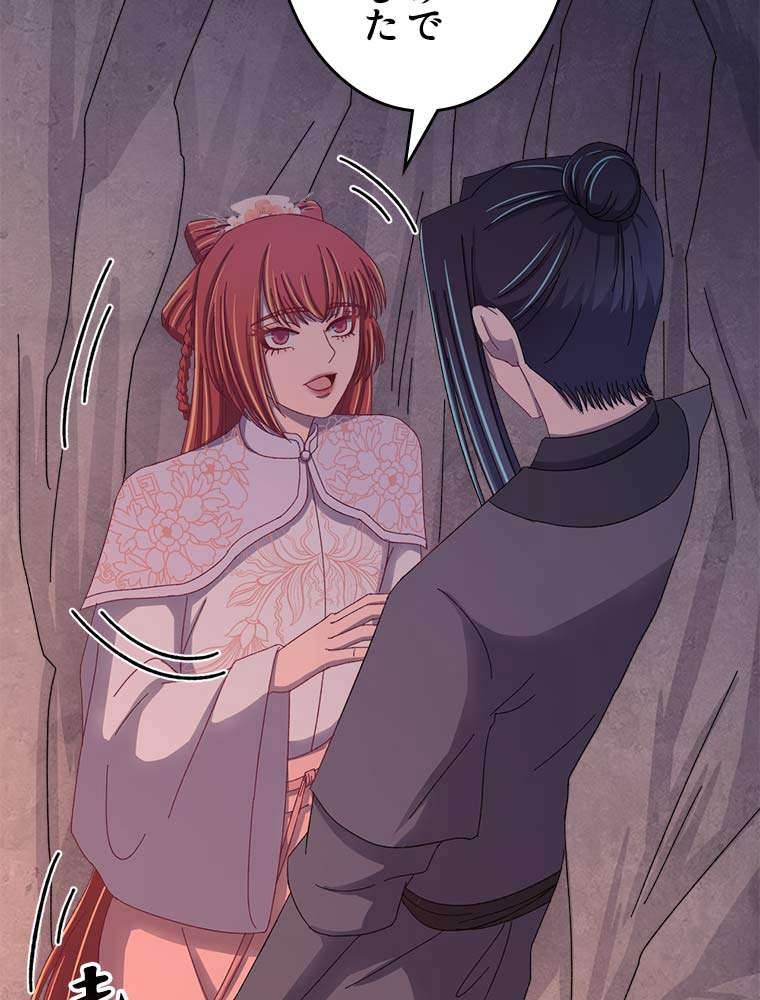 P62
