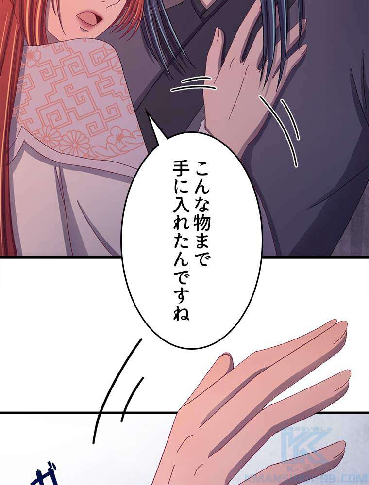 P64