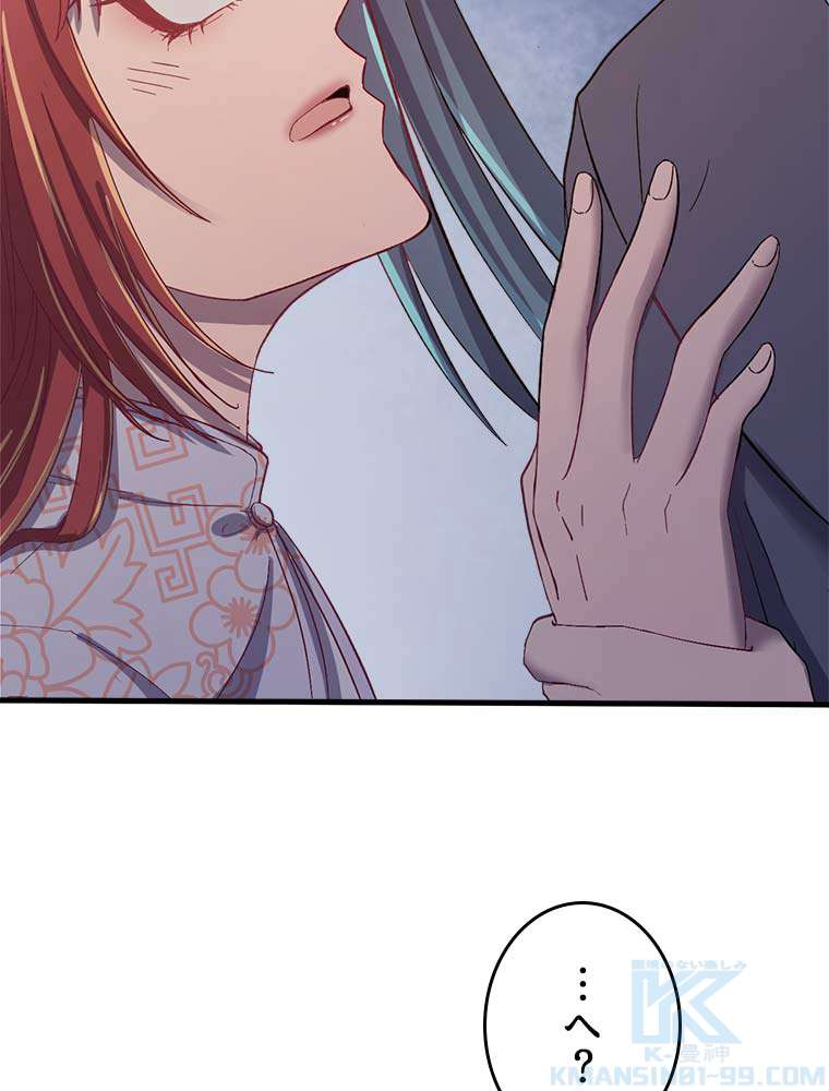 P67