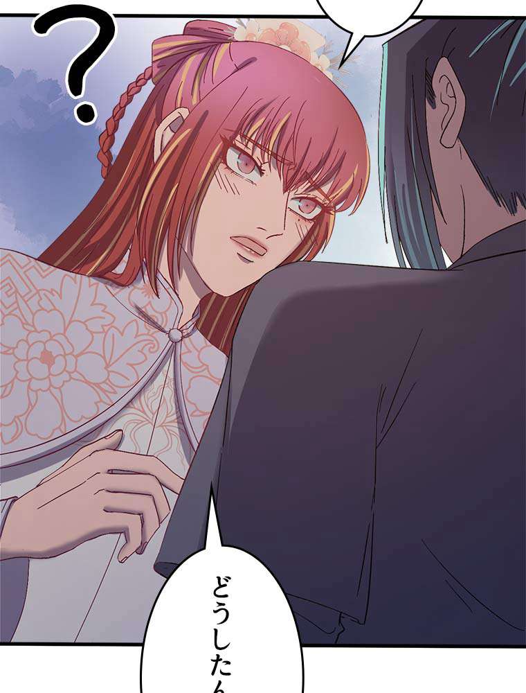 P68