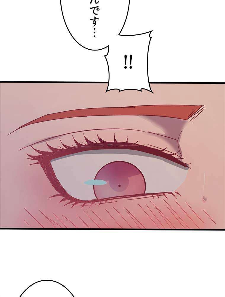P69