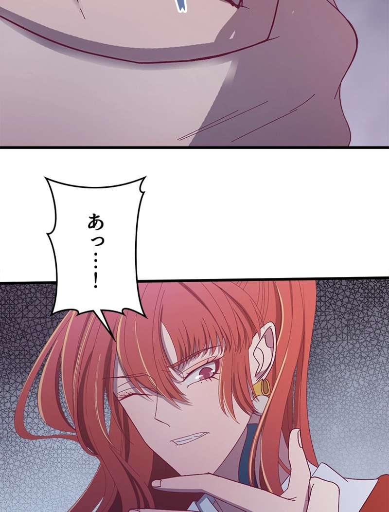 P24