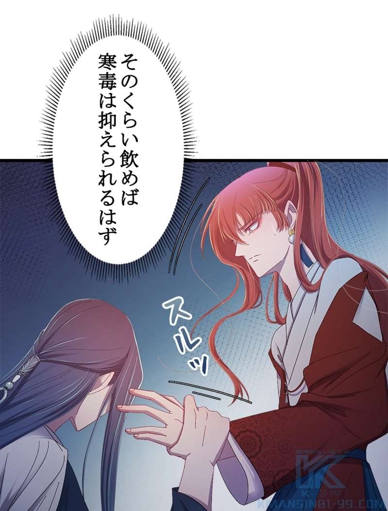 P34