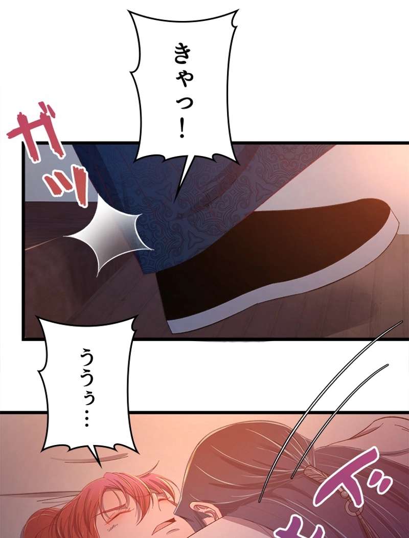 P44