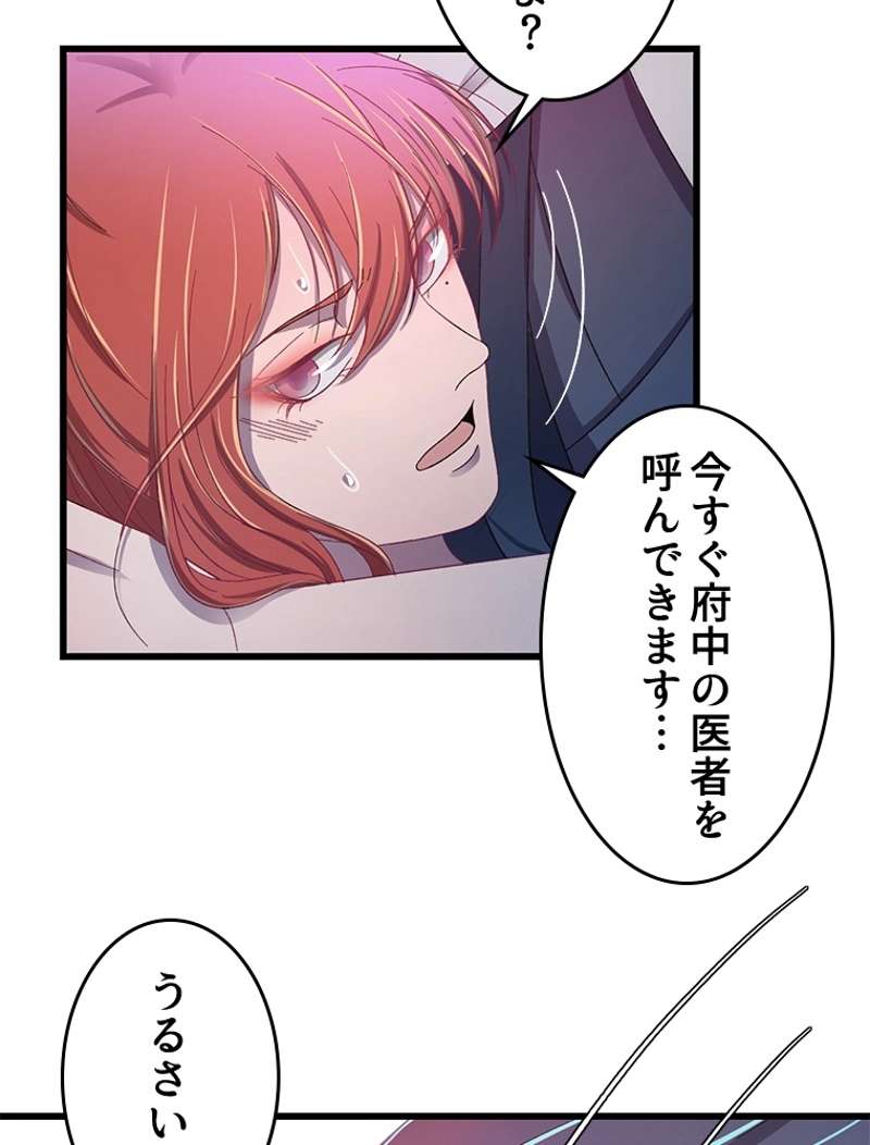 P47