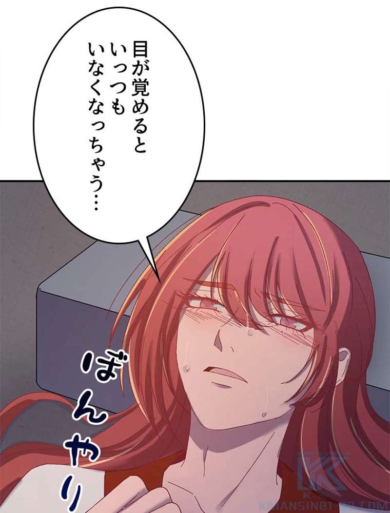 P34
