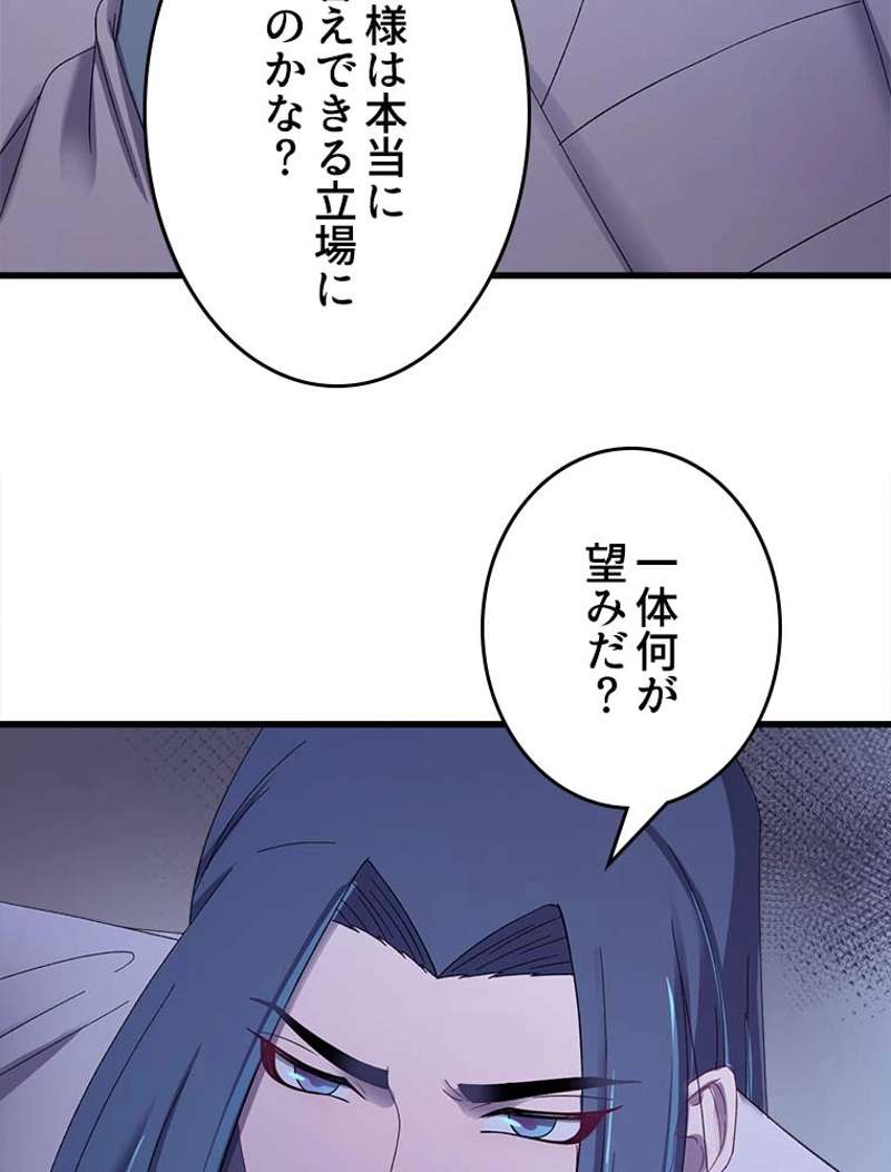P62
