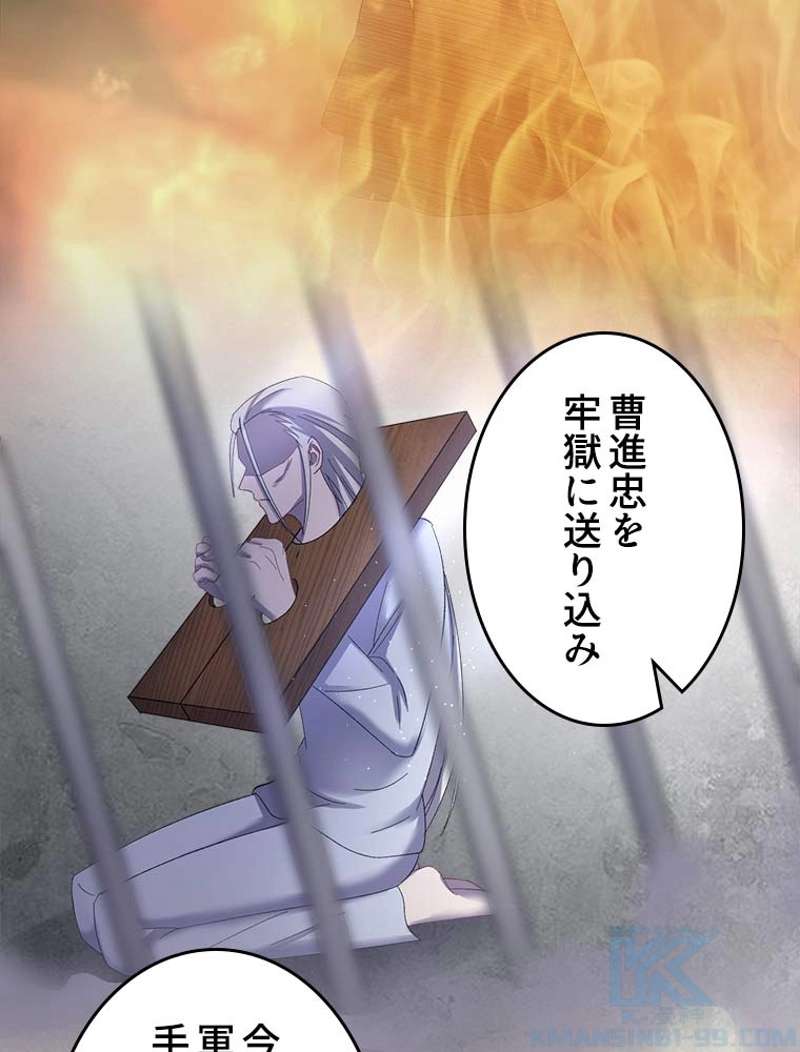 P64