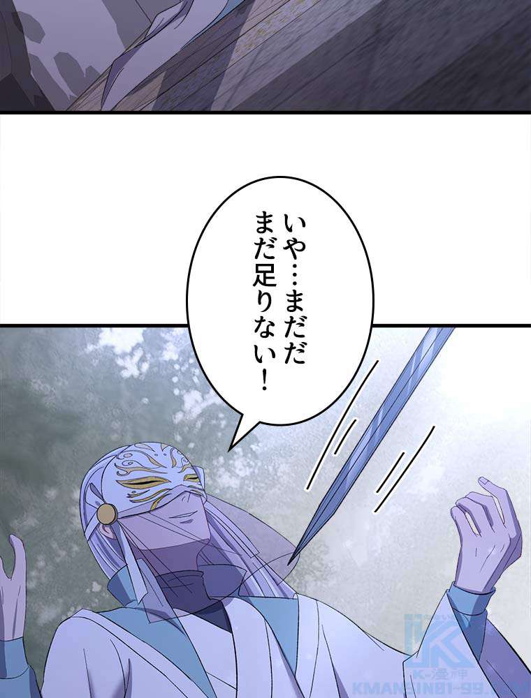 P67